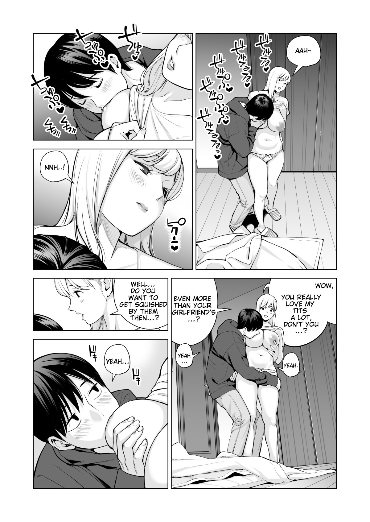 Hentai Manga Comic-Nureane 2 ~A story after doing naughty things with my big-breasted sister.-Read-75